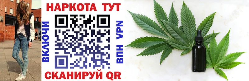 Сколько стоит Аксай Alpha PVP  Кокаин  ГАШ  Меф мяу мяу  Бошки Шишки 