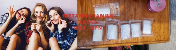 ECSTASY Михайловка