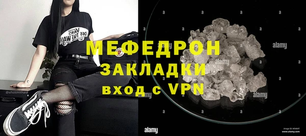гидропоника Михайлов
