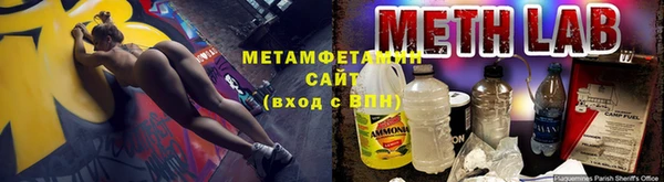 гидропоника Михайлов