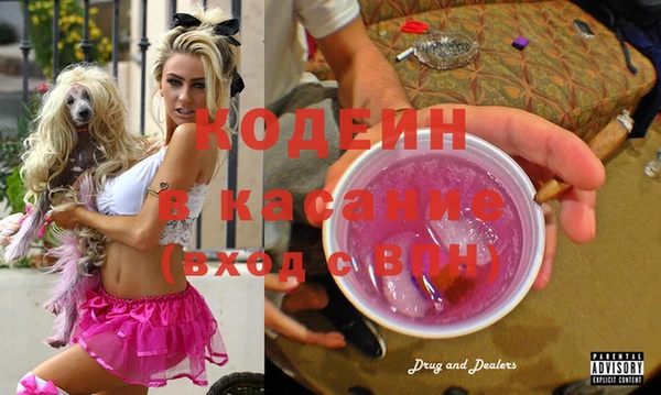 гидропоника Михайлов