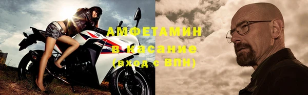 гидропоника Михайлов
