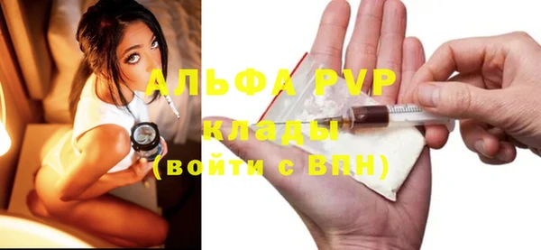 гидропоника Михайлов
