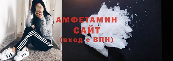 марки lsd Армянск
