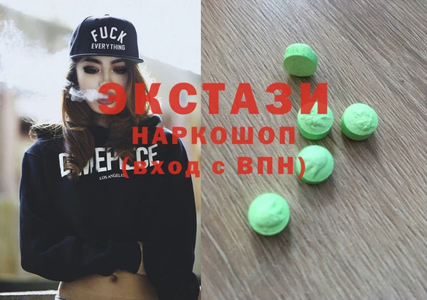 ешки Алексин