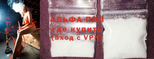 ECSTASY Михайловка