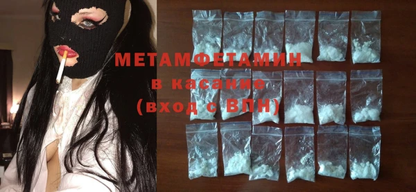 ECSTASY Михайловка