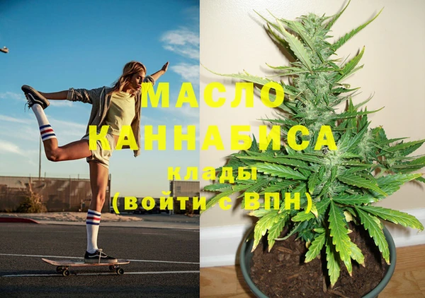 марки lsd Алексеевка