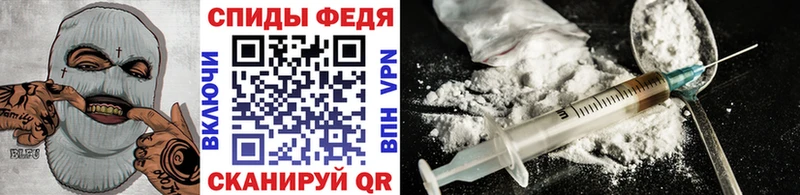 Первитин Methamphetamine  продажа наркотиков  Аксай 