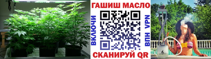 магазин продажи наркотиков  Аксай  kraken сайт  Дистиллят ТГК Wax 