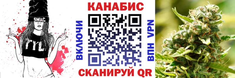 Бошки Шишки сатива  Аксай 